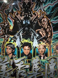 （分類：）位於 。 由 RandyDMW 提交（商品編號 1335550165，圖片 1）。簡介： 。