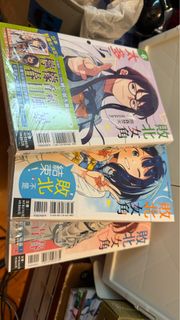 （分類：）位於 。 由 loytpw 提交（商品編號 1335585972，圖片 1）。簡介： 。