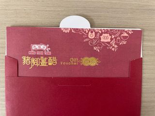 （分類：）位於 。 由 cherry.cherrypie 提交（商品編號 1335495634，圖片 1）。簡介： 。