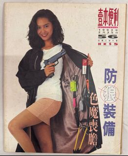 （分類：）位於 。 由 AhKit 提交（商品編號 1335600518，圖片 1）。簡介： 。