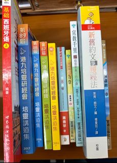 （分類：）位於 。 由 sasa167 提交（商品編號 1335443846，圖片 1）。簡介： 。