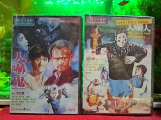 🥳 給粉絲寶寶的推介 Collection item 3