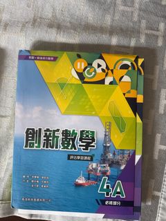 （分類：）位於 。 由 jackson1206wo 提交（商品編號 1335461848，圖片 1）。簡介： 。