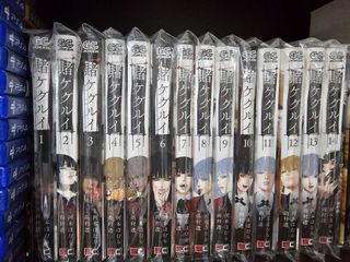 （分類：）位於 。 由 a.crimson 提交（商品編號 1335521369，圖片 1）。簡介： 。