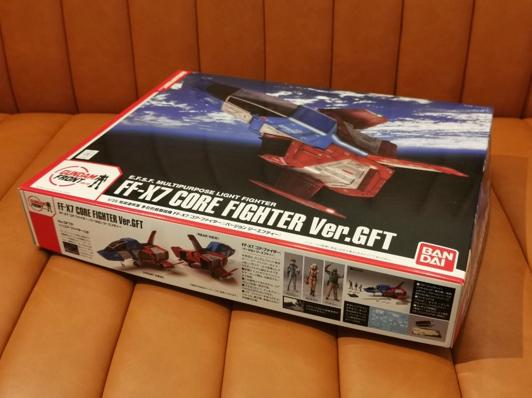 ガンダムフロント東京限定 1/35 FF-X7 コアファイター Ver.GFT(品)