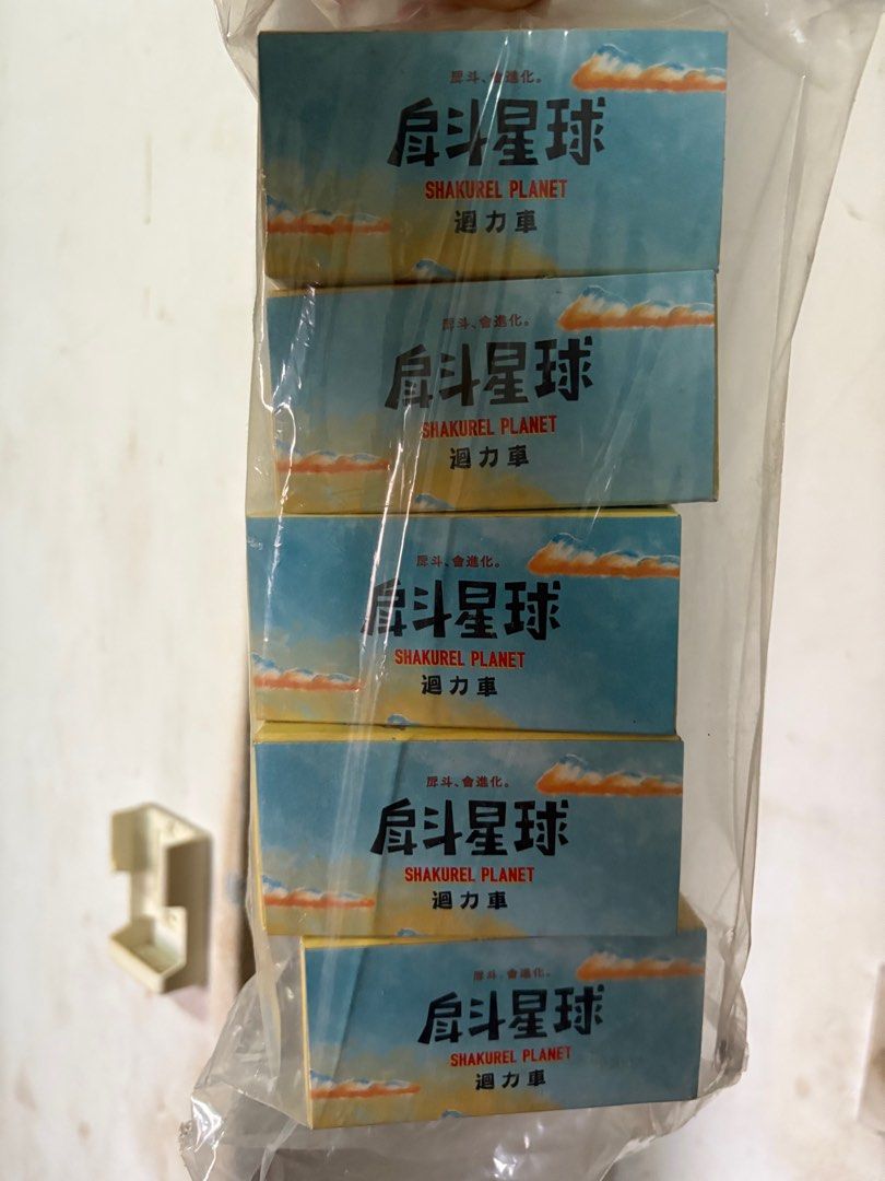 戽斗星球迴力車 /厚斗星球/厚道星球/ 戽斗動物園