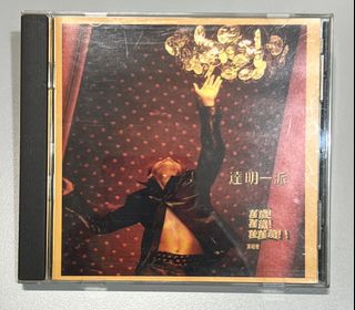 （分類：）位於 。 由 _blackmeow_ 提交（商品編號 1335536259，圖片 1）。簡介： 。
