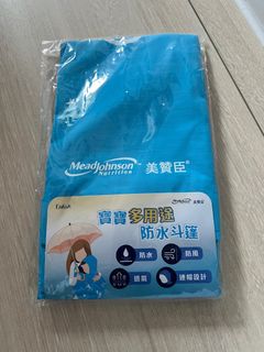 （分類：）位於 。 由 ca_carmen 提交（商品編號 1335519666，圖片 1）。簡介： 。