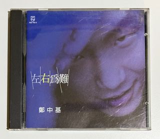 （分類：）位於 。 由 _blackmeow_ 提交（商品編號 1335525968，圖片 1）。簡介： 。