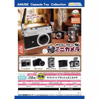 （分類：）位於 。 由 martintwc 提交（商品編號 1335507469，圖片 1）。簡介： 。