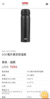 （分類：）位於 。 由 kenic1314 提交（商品編號 1335584069，圖片 1）。簡介： 。