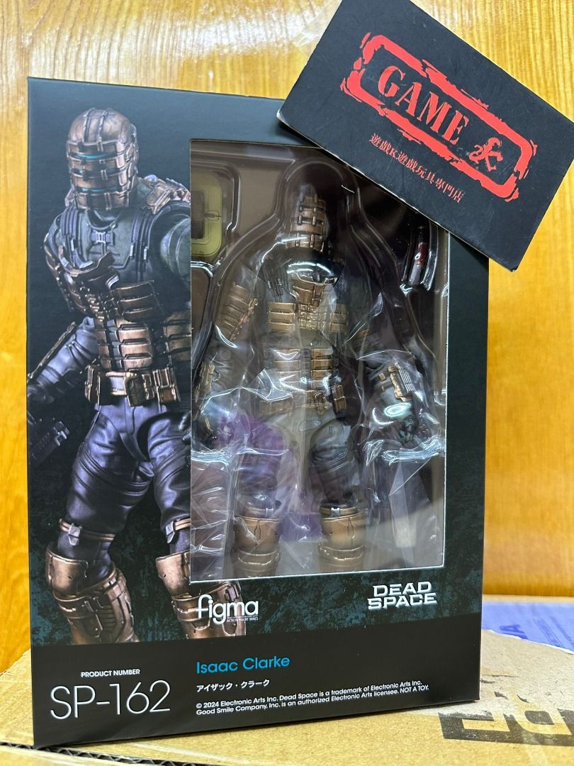 figma SP-162 アイザック・クラーク デッドスペースフィギュア