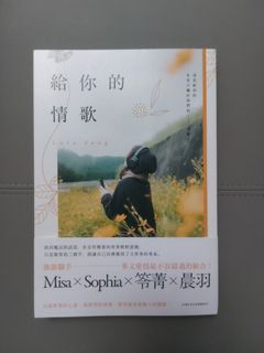 （分類：）位於 。 由 run_____to.you 提交（商品編號 1335499099，圖片 1）。簡介： 。
