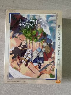 （分類：）位於 。 由 elektralam 提交（商品編號 1335451550，圖片 1）。簡介： 。
