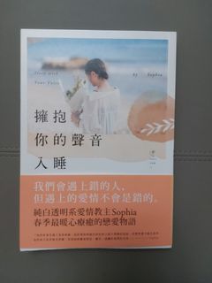 （分類：）位於 。 由 run_____to.you 提交（商品編號 1335499372，圖片 1）。簡介： 。