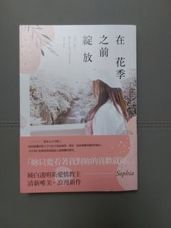 （分類：）位於 。 由 run_____to.you 提交（商品編號 1335501262，圖片 1）。簡介： 。