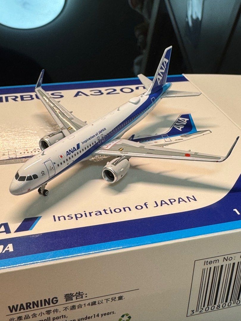 航空機・ヘリコプター Phoenix 1/400 ANA AIRBUS A320neo JA220A Phoenix ANA 全日空 A320neo JA220A 1/400 航空機・ヘリコプター