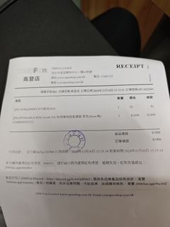 （分類：）位於 。 由 891201612 提交（商品編號 1335483267，圖片 1）。簡介： 。