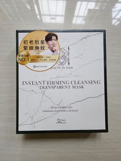 （分類：）位於 。 由 jessiethelittle 提交（商品編號 1335469366，圖片 1）。簡介： 。