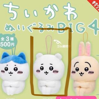 （分類：）位於 。 由 annsuk 提交（商品編號 1335578299，圖片 1）。簡介： 。