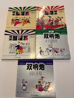 (Category: ) located in . Submitted by ngwei (Listing ID 1335419942, Image 1). Description: .
