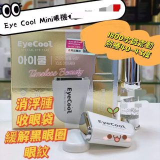 （分類：）位於 。 由 0168ch 提交（商品編號 1335149030，圖片 1）。簡介： 。