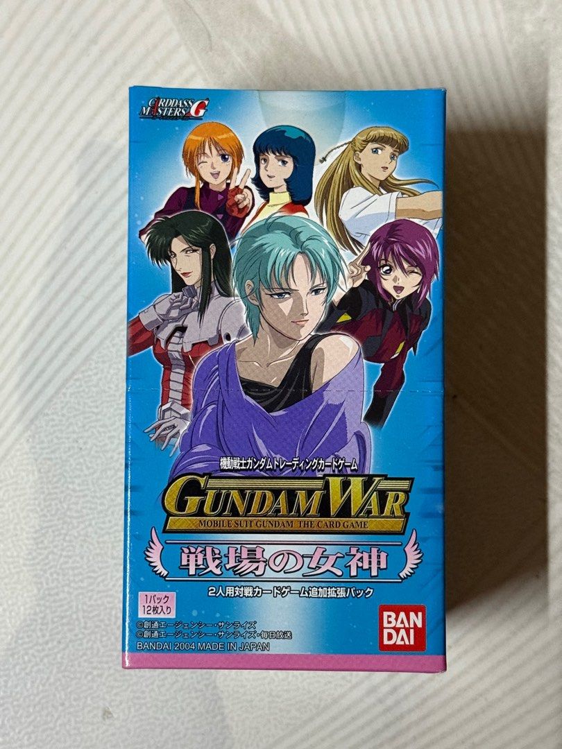 原盒] 絕版Gundam War: Booster Pack 戰場之女神, 興趣及遊戲