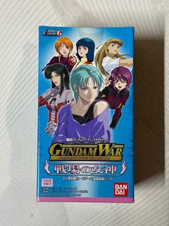 抵買