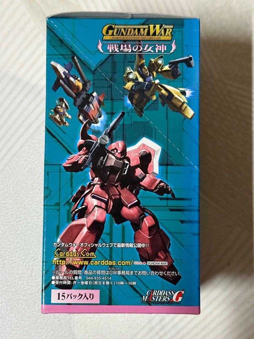 GUNDAM WAR 戦場の女神 15パック入り1BOX新品未開封 GUNDAM WAR 戦場の女神 15パック入り1BOX新品未開封 Amazon.co