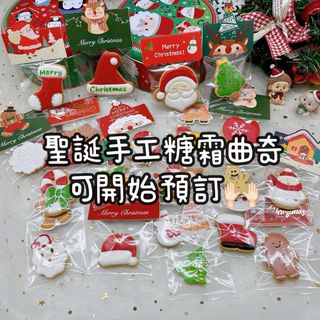 （分類：）位於 。 由 moka_bakery 提交（商品編號 1335458749，圖片 1）。簡介： 。