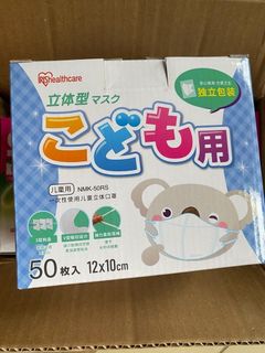 （分類：）位於 。 由 airing 提交（商品編號 1335419889，圖片 1）。簡介： 。