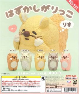 （分類：）位於 。 由 Kyndi 提交（商品編號 1335576697，圖片 1）。簡介： 。