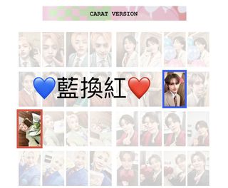 （分類：）位於 。 由 hanni_pi 提交（商品編號 1335392000，圖片 1）。簡介： 。