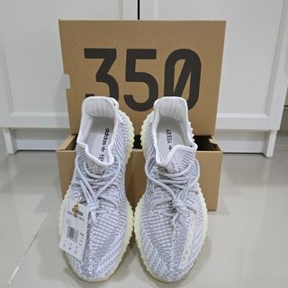 Yeezy static price singapore top