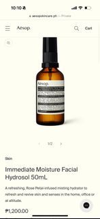 Aesop Immediate Moisture Facial Hydrosol 50mL