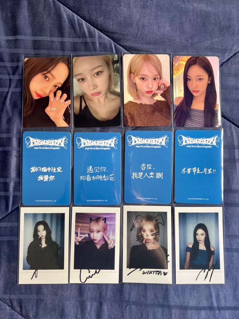 aespa armageddon starriver sr 1.0 video call event pobs pcs polas