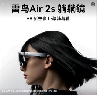 （分類：）位於 。 由 s0161992 提交（商品編號 1335553431，圖片 1）。簡介： 。