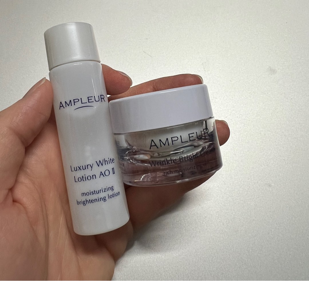 AMPLEUR Luxury White Lotion AO II 2本セット