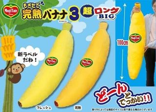 （分類：）位於 。 由 ha.summer 提交（商品編號 1335539385，圖片 1）。簡介： 。