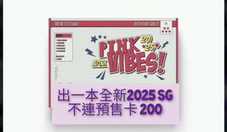 （分類：）位於 。 由 wsn823 提交（商品編號 1335487808，圖片 1）。簡介： 。