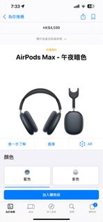 （分類：）位於 。 由 wlison321 提交（商品編號 1335534079，圖片 1）。簡介： 。