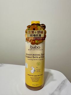 （分類：）位於 。 由 cakeau 提交（商品編號 1335558151，圖片 1）。簡介： 。