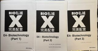 （分類：）位於 。 由 laayzs 提交（商品編號 1335586869，圖片 1）。簡介： 。
