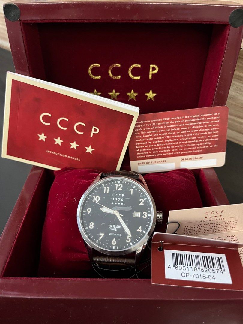 Cccp 1970 watch 2025