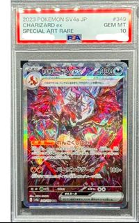 (Category: ) located in . Submitted by sigmagoon (Listing ID 1335589956, Image 1). Description: .