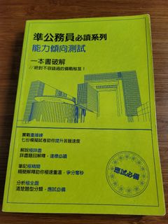 （分類：）位於 。 由 milky2020 提交（商品編號 1335435162，圖片 1）。簡介： 。