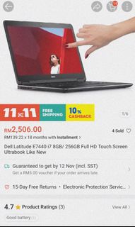 (Category: ) located in . Submitted by gadgetloverz (Listing ID 1335511784, Image 1). Description: .