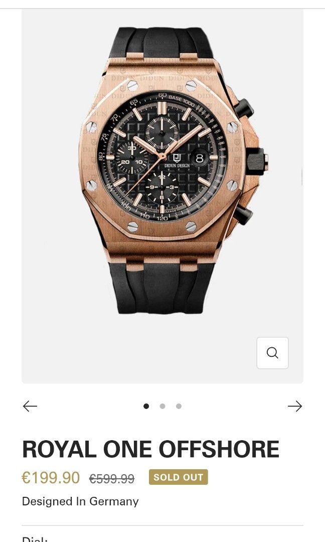 Didun royal one offshore shop