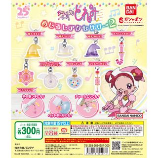 （分類：）位於 。 由 ckhau 提交（商品編號 1335557444，圖片 1）。簡介： 。