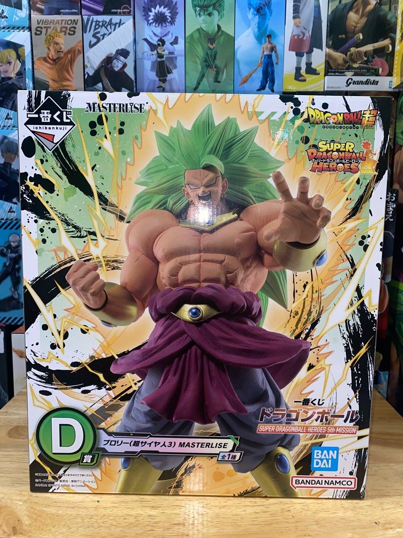 Dragon Ball Masterlise Banpresto Figures (Category: Figurines & Statues) located in Pasay City. Submitted by uzumaki_chief (Listing ID 1335442272, Image 3). Description: •Goku and Cooler Match Makers - 1350 Set, MIB •Vegeta Scouter - 5300, MISB •Nappa - 3300, MISB •SSJ3 Broly - 7700 BIB w/ clam •SSJ3 Broly - 7500 BIB w/ clam w/ support issue •Strong Chain Set - 10250, MISB •Cooler Final Form - 4300, MISB •Strong Chain Master Roshi - 3300, MISB •D